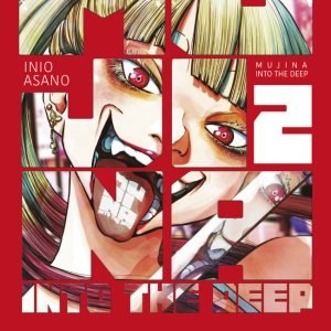 Mujina into the Deep Vol.2