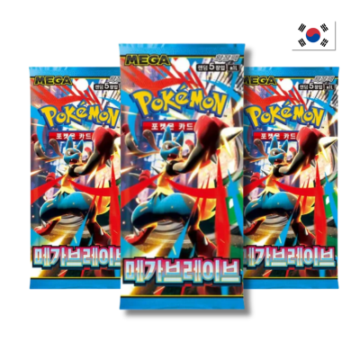 Diseño sin título(2)