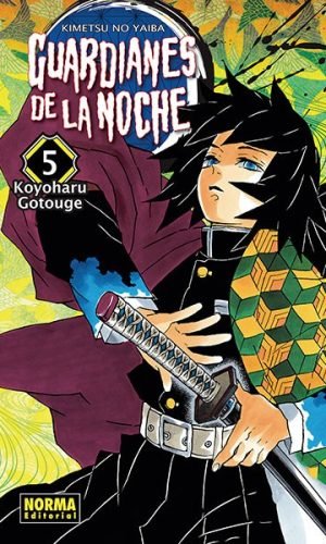 Guardianes de la noche Vol.5