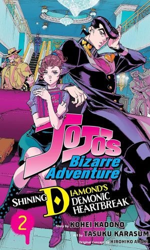 Jojos Bizarre Adventure Crazy Diamond’s Demonic Heartbreak Vol.2