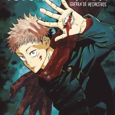 jujutsu-kaisen-vol1