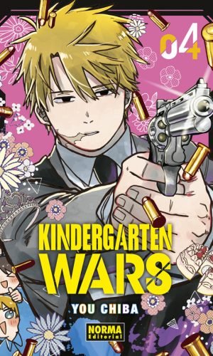 Kindergarten Wars Vol.4
