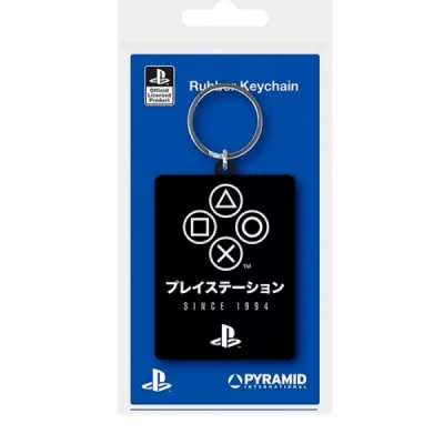 llavero-playstation-since-1994-pyramid-international