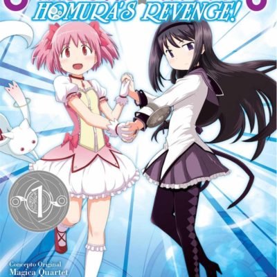 madoka-magika-homuras-revenge-vol1