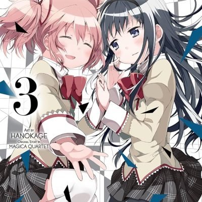 madoka-magika-rebellion-vol3