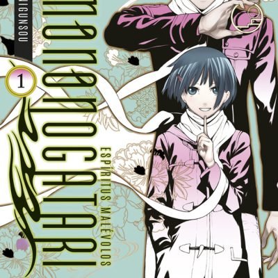 monongatari-vol1