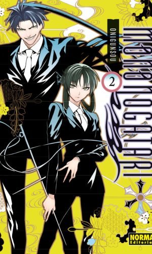 MONONGATARI Espíritus Malévolos Vol.2