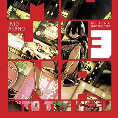 mujina-into-the-deep-vol3