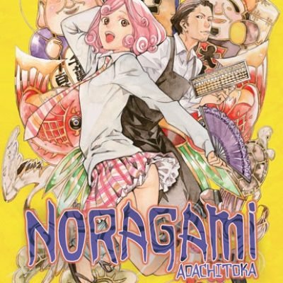 noragami-vol4