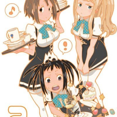 soul-eater-not-vol2