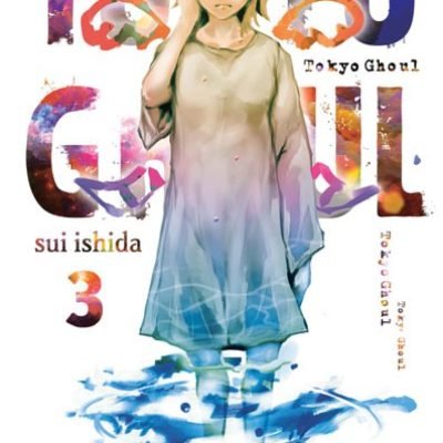 tokio-ghoul-vol3